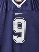 NFL Dallas Cowboys ゲームシャツ