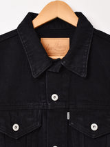 Backers 3rdタイプ デニムジャケット 13oz