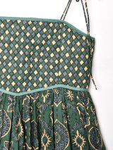 Emerald Motel アラベスク柄 キャミソールワンピース