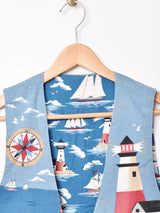 総柄 リバーシブル ベスト