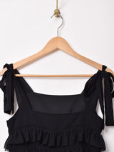 Meridian ティアード フリル キャミソール