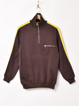 東ドイツ軍 NVA トレーニングジャケット