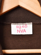 東ドイツ軍 NVA トレーニングジャケット