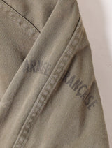 フランス軍 M-64 フィールドパーカー