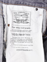 リメイク パッチワーク Levi's デニムパンツ W28