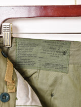 イギリス軍 P68 DPMカモ コンバットトラウザーパンツ