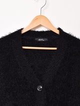 【2色展開】Meridian シャギーカーディガン