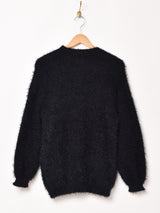 【2色展開】Meridian シャギーカーディガン