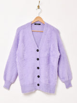 【2色展開】Meridian シャギーカーディガン