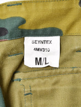 ベルギー軍 フィールドカーゴパンツ W32