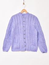 スタンドカラー カーディガン パープル