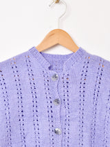 スタンドカラー カーディガン パープル