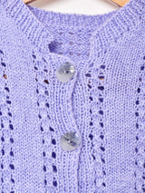 スタンドカラー カーディガン パープル