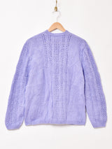 スタンドカラー カーディガン パープル