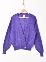 イギリス製 ダブルボタン モヘアカーディガン