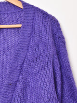 イギリス製 ダブルボタン モヘアカーディガン