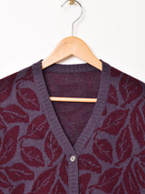 リーフ柄 カーディガン