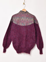 カナダ製 タペストリー×モヘア デザインセーター