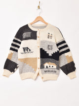 総柄 カーディガン