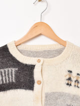 総柄 カーディガン