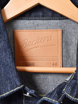 Backers 1stタイプ デニムジャケット 13oz