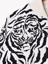 Backers タイガー柄 リバーシブルジャケット