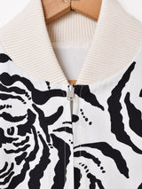 Backers タイガー柄 リバーシブルジャケット