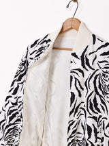 Backers タイガー柄 リバーシブルジャケット