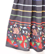 Emerald Motel マルチボーダー 刺繍入り キャミソールワンピース