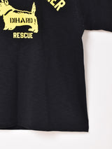 【2色展開】 プリントTシャツ 「SCOTTISH TERRIER」