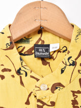 スタンドカラー 総柄半袖シャツ