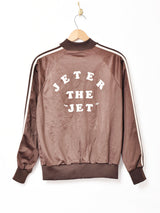 フロッキープリント トラックジャケット