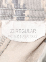 USFA デジタルタイガーストライプカモ ユーティリティパンツB