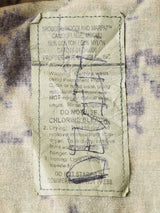 アメリカ軍 ウッドランドマーパットカモフラ フィールドカーゴパンツA