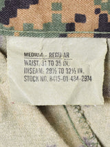 アメリカ軍 ウッドランドマーパットカモフラ フィールドカーゴパンツA