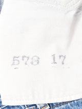 Levi's 501 デニムパンツ アメリカ製 W25