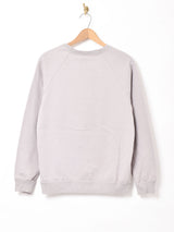 ビートルズ プリントスウェット