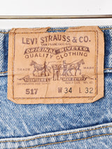 アメリカ製 "Levi's"517 ダメージデニムパンツ W34