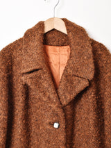 70's   ミックスカラー コート