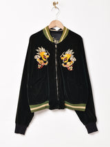 スーベニアジャケット