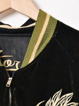 スーベニアジャケット