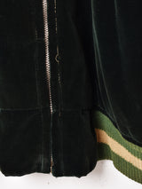 スーベニアジャケット