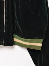 スーベニアジャケット