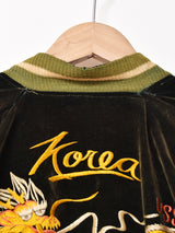 スーベニアジャケット