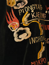 スーベニアジャケット