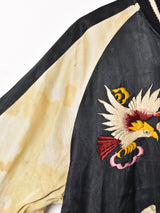 スーベニアジャケット