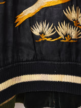 スーベニアジャケット