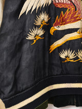 スーベニアジャケット