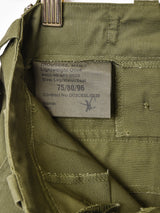 イギリス軍 ベイカーパンツ