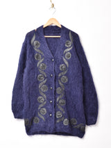 レザー 装飾 モヘアカーディガン